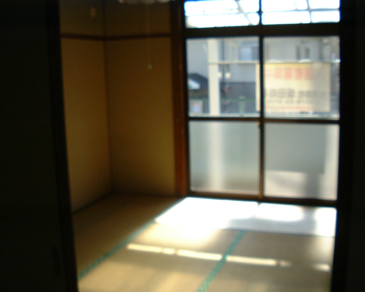 Living and room. Facing south