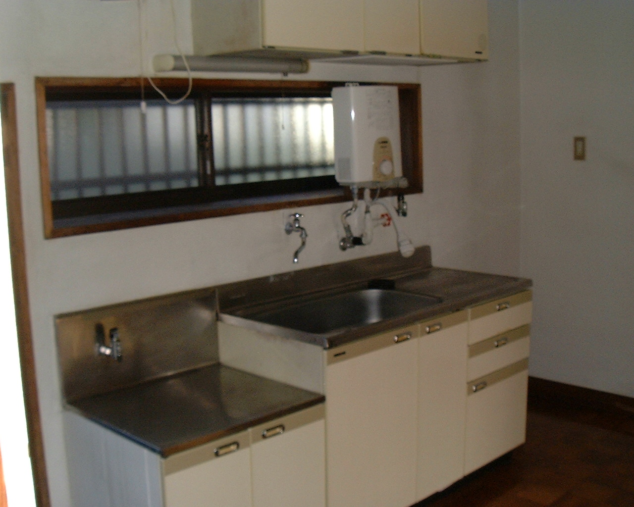 Kitchen. Window there