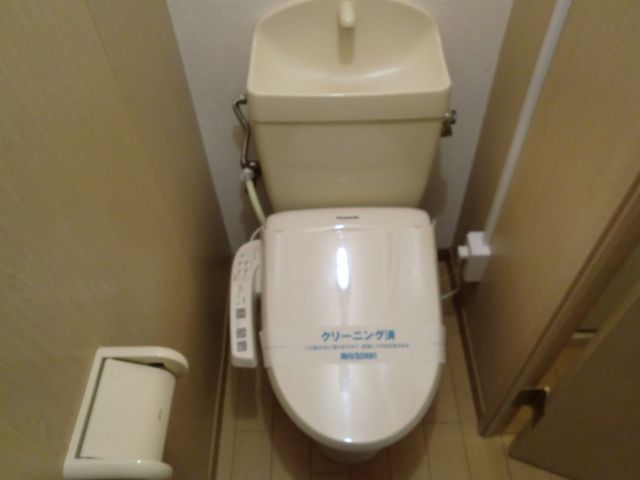 Toilet