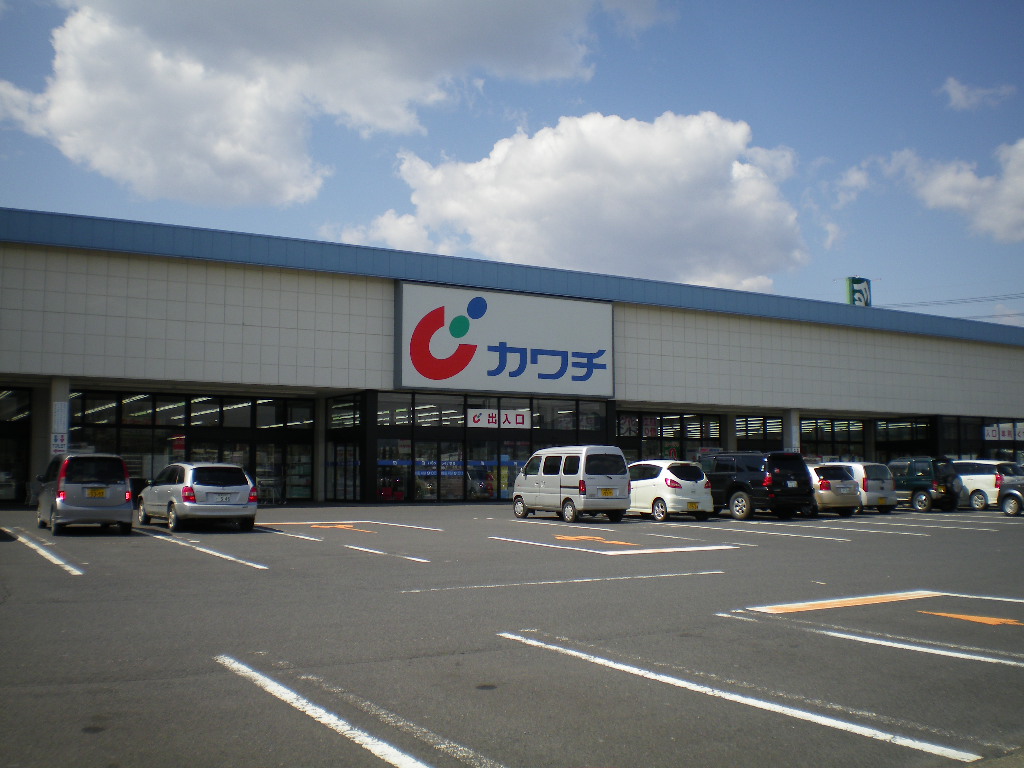 Dorakkusutoa. Kawachii chemicals Shibukawa shop 1203m until (drugstore)