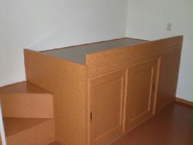 Receipt. Under bet has become the storage