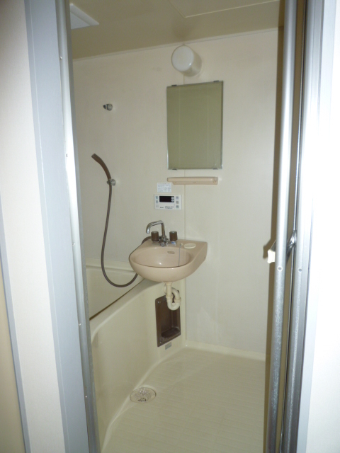 Bath. It is with add cook.