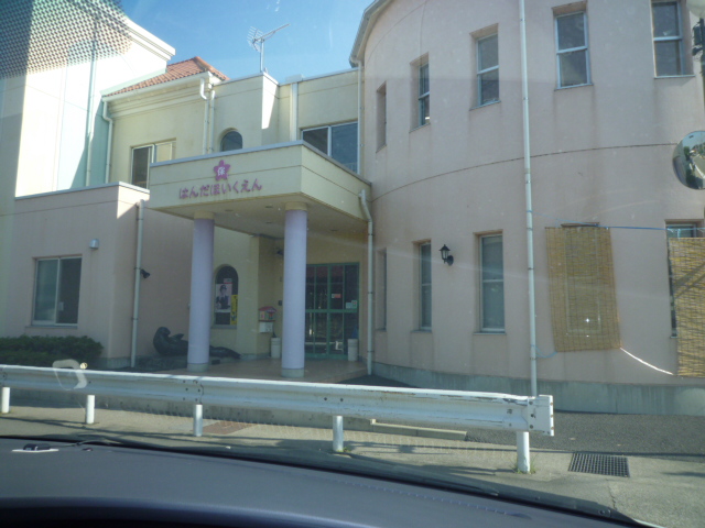 kindergarten ・ Nursery. Solder nursery school (kindergarten ・ 792m to the nursery)