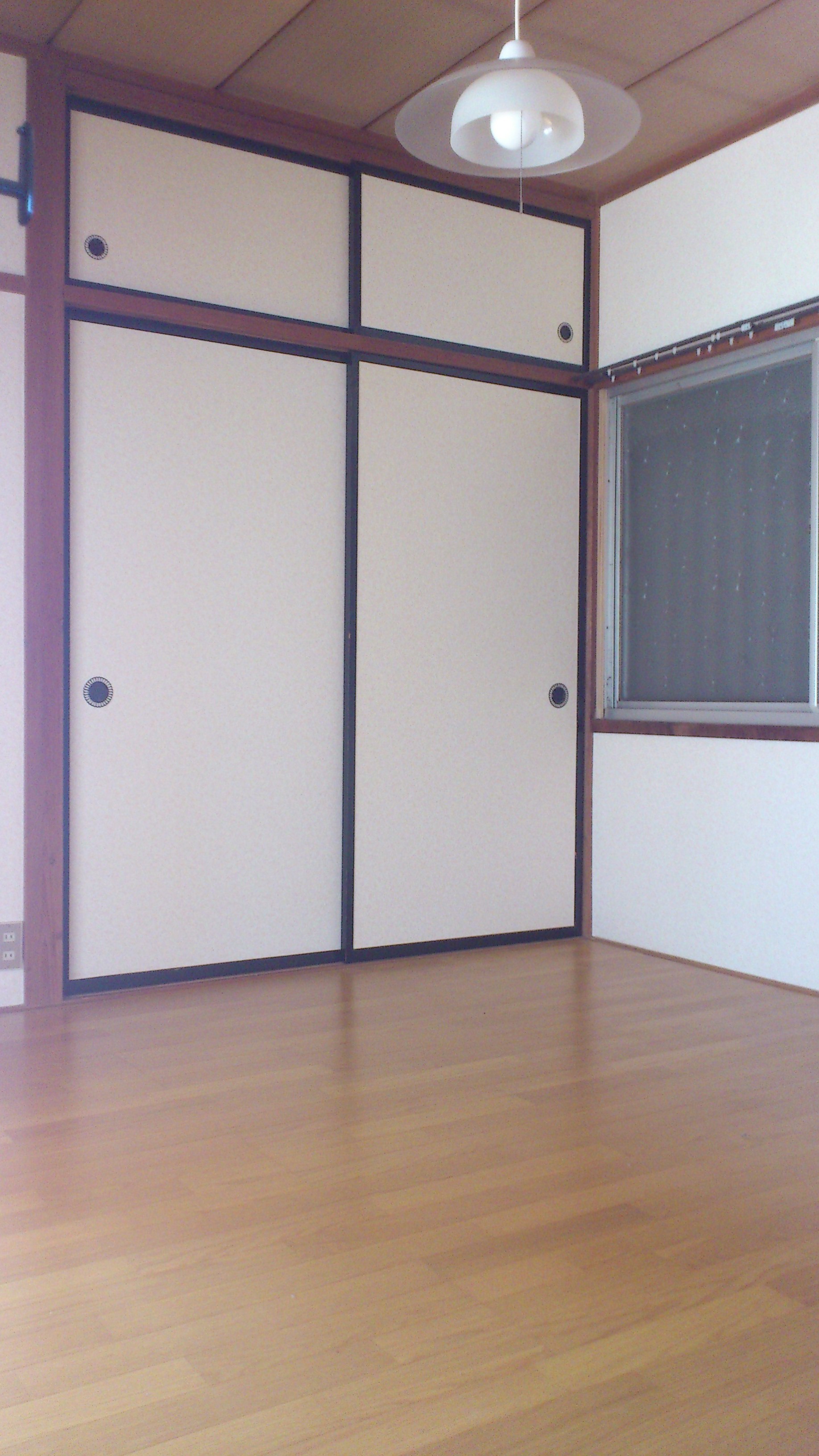 Other room space. West Western-style 4.5 Pledge