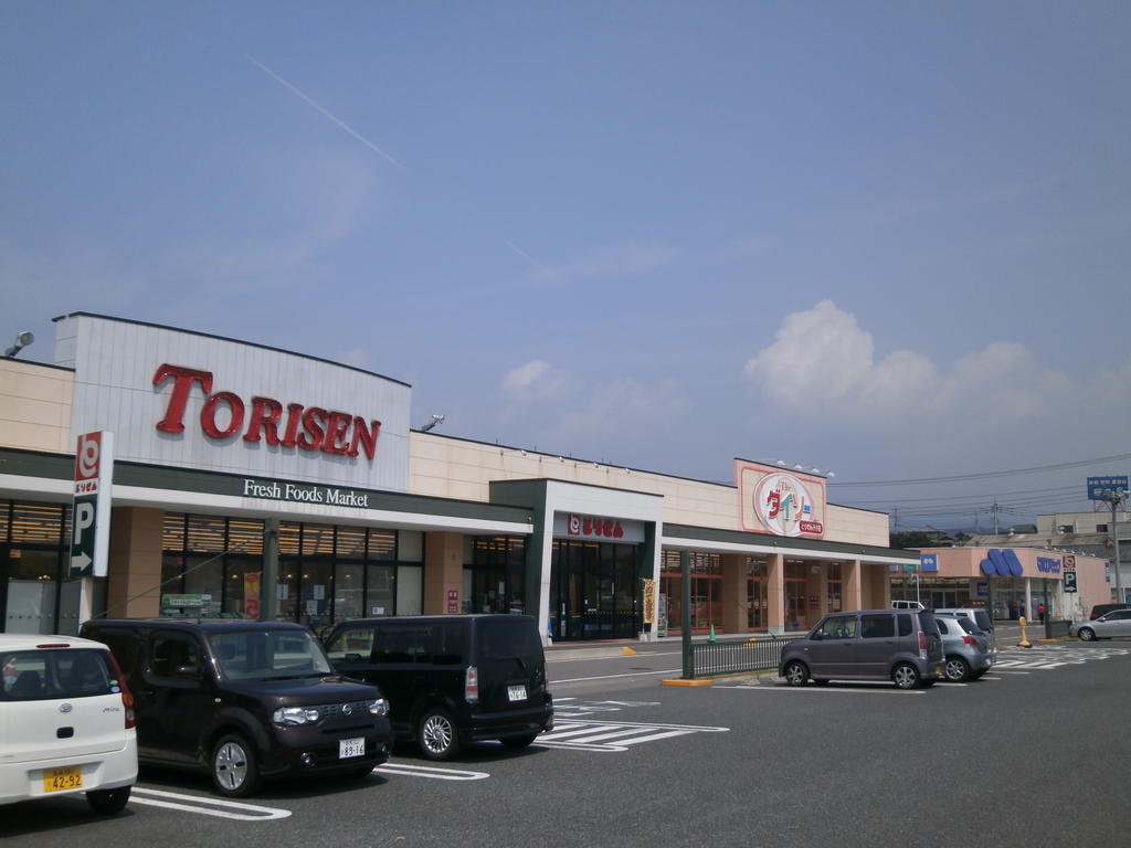 Supermarket. Torisen Whirlpool shop until the (super) 716m