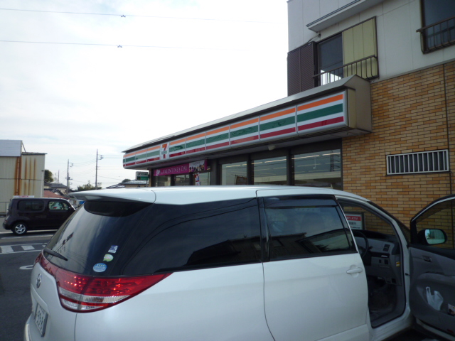 Convenience store. Seven-Eleven Shibukawa Osaki store up (convenience store) 1083m