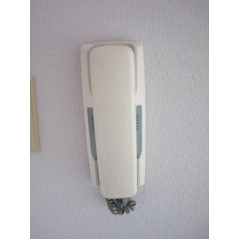 Other Equipment. Intercom