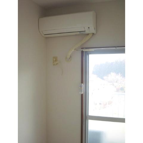 Other Equipment. Of course, air-conditioned