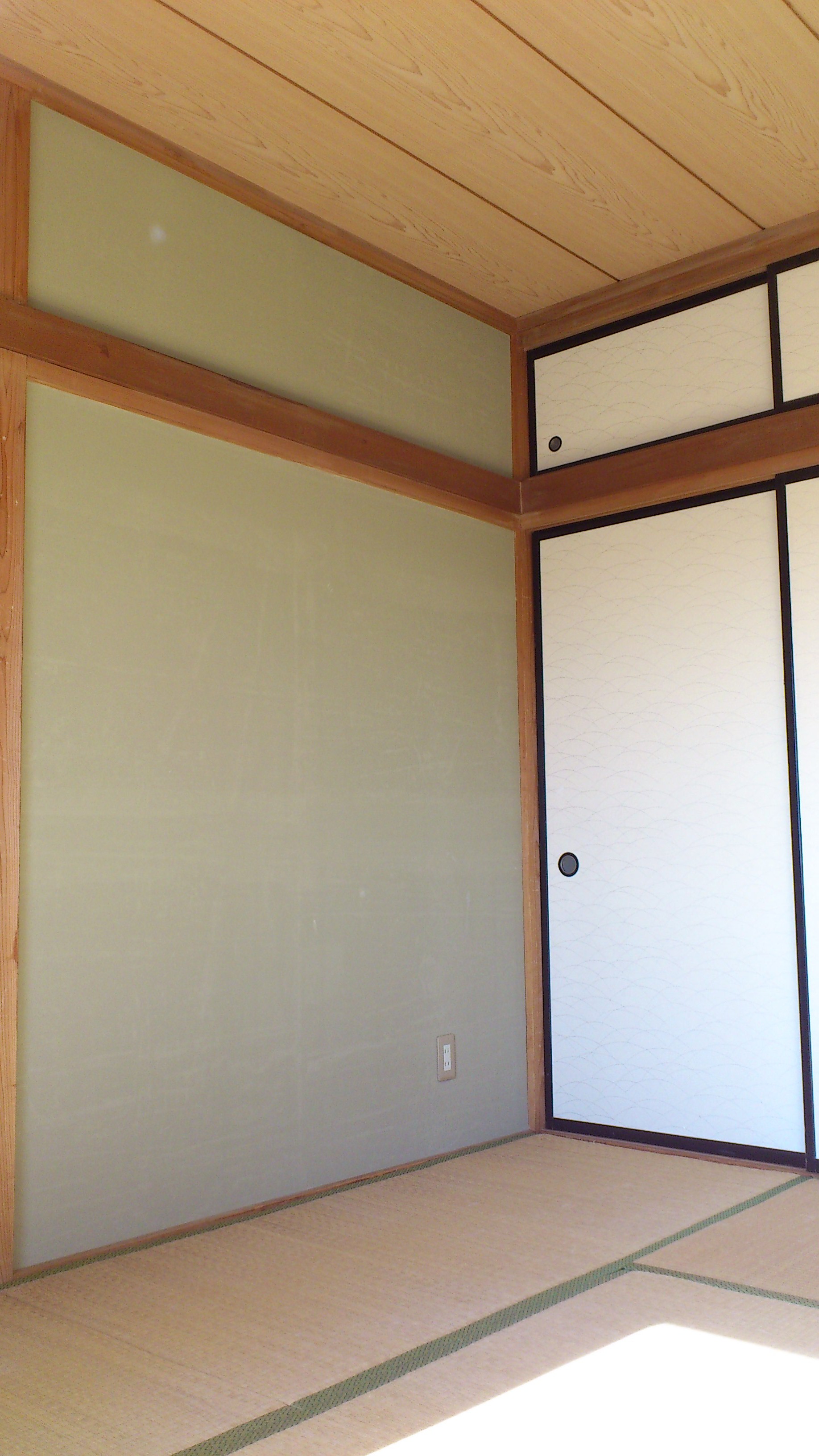 Other room space. Japanese-style room 6 tatami