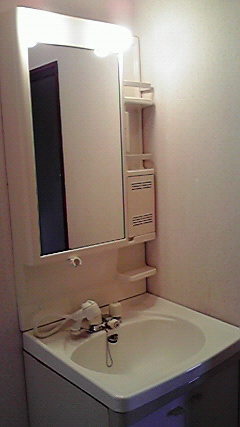 Washroom. Wash basin