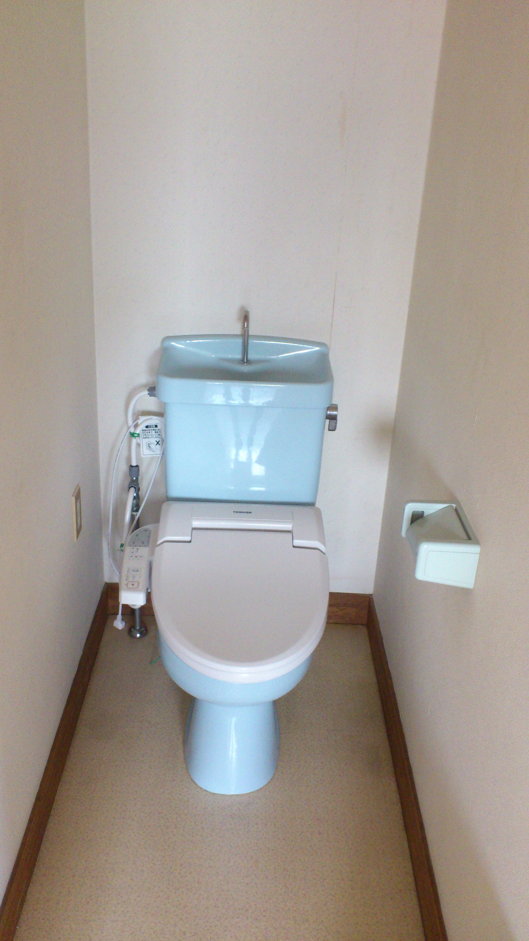 Toilet