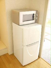 Other. Refrigerator & amp; amp; microwave oven
