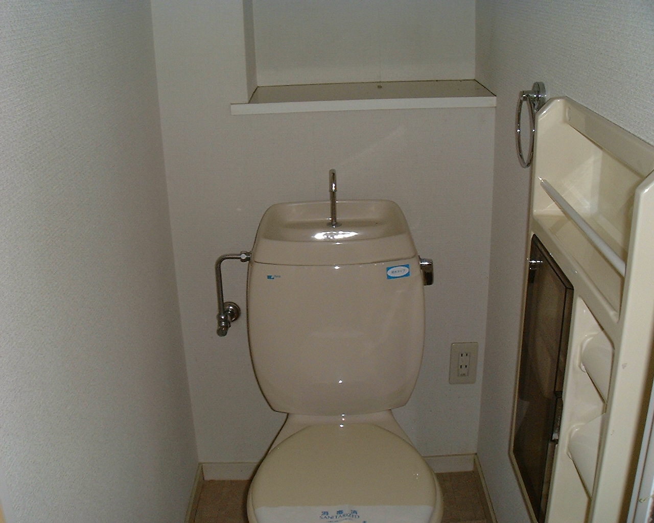 Toilet