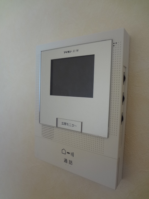 Security. And new installation!