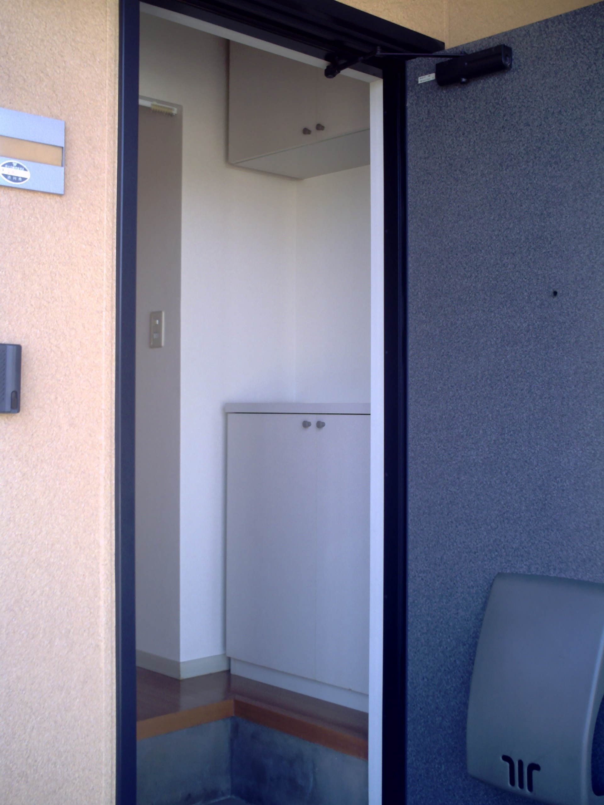 Receipt. Entrance storage