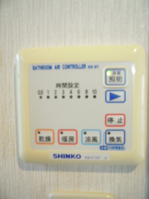 Other. Free frame (building 1)