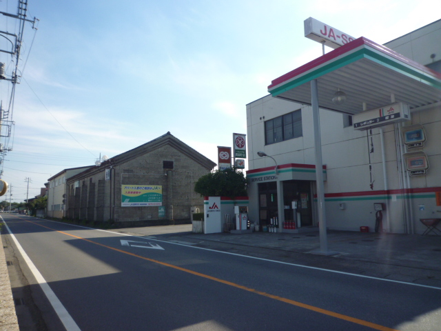 Bank. JA Kitagun Shibukawa 1119m to full winding Branch (Bank)