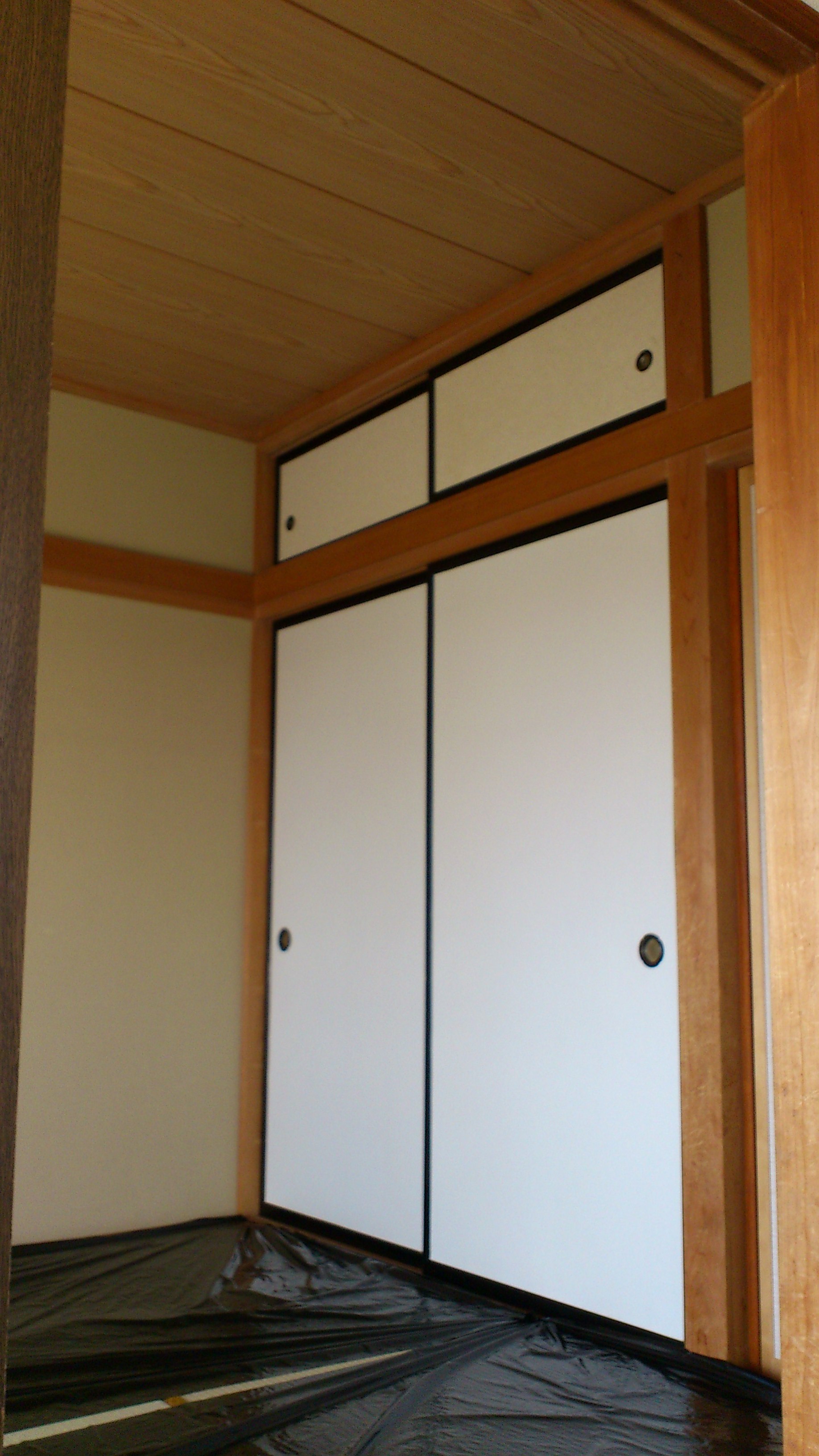 Other room space. Japanese-style room 6 tatami