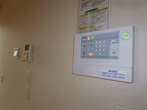 Other Equipment. Home Private