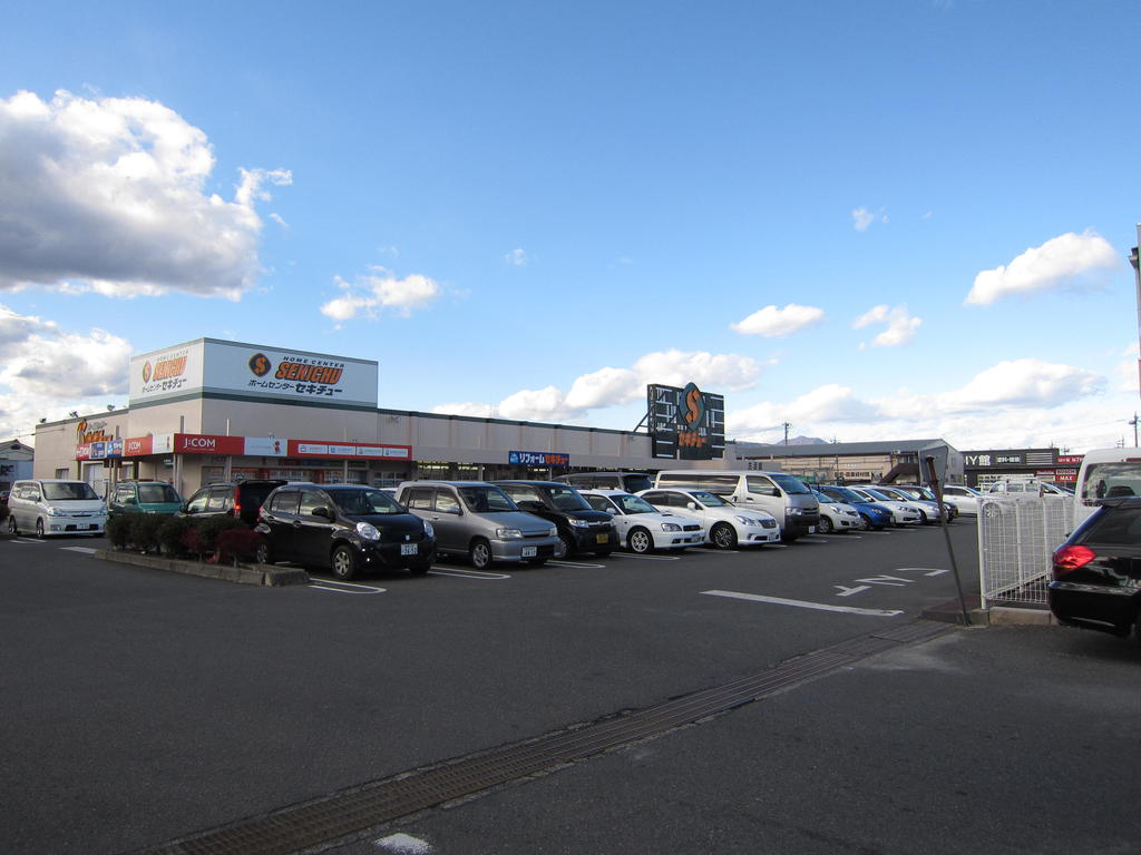Home center. Sekichu Takasaki store up (home improvement) 1723m