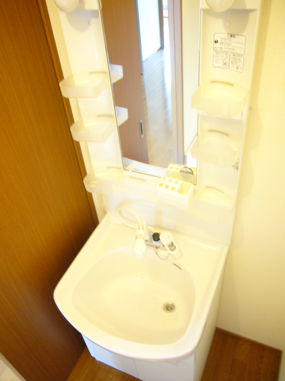 Washroom. Shampoo dresser