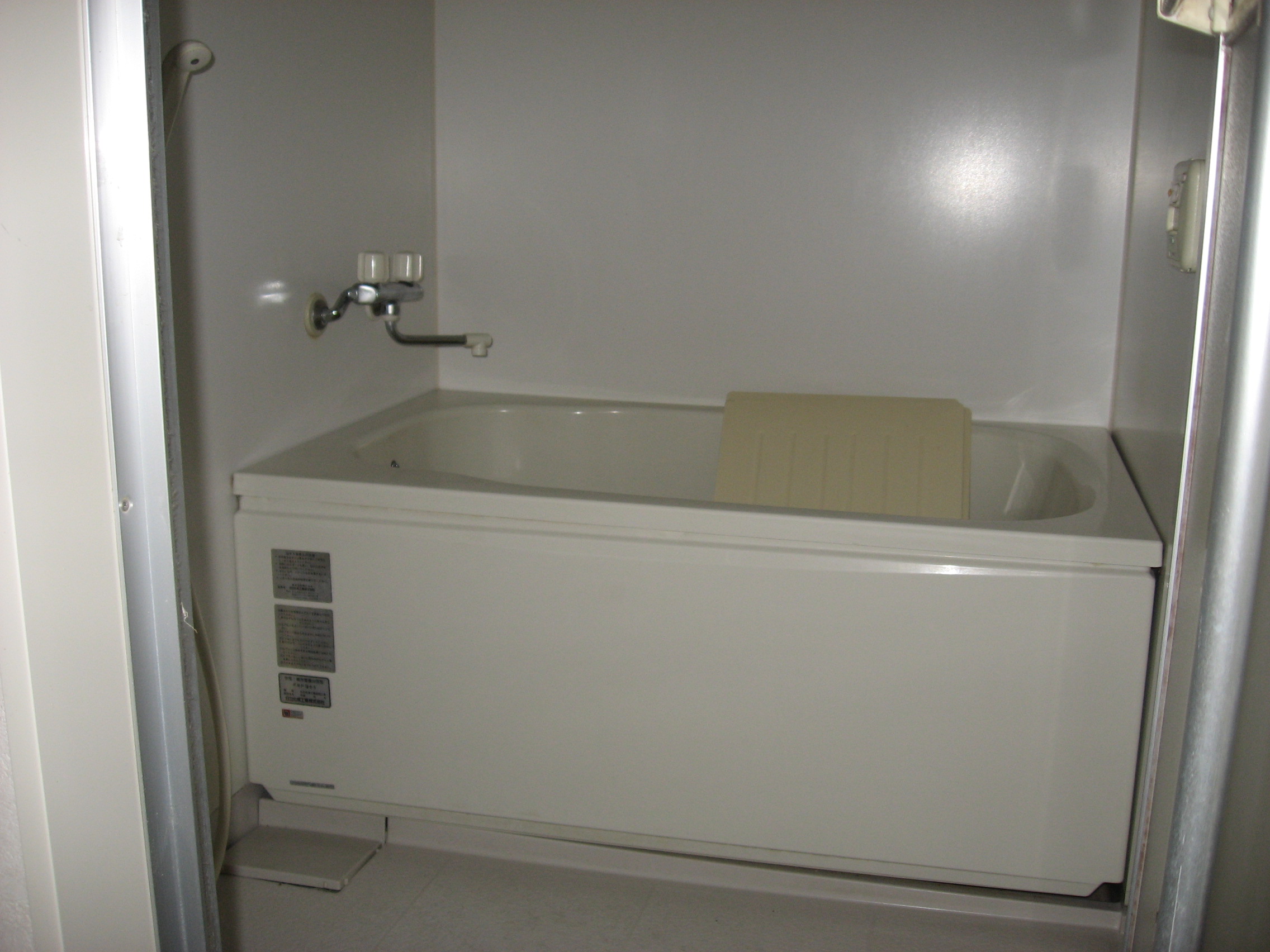 Bath. Unit bus (-out add fueled)