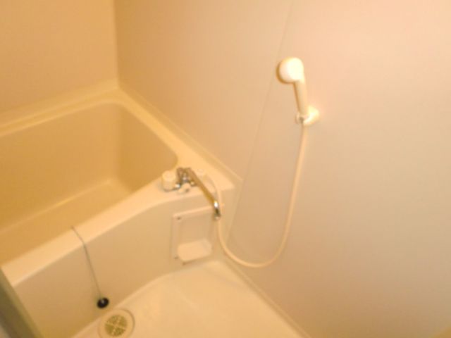 Bath. It is a bathroom with cleanliness.