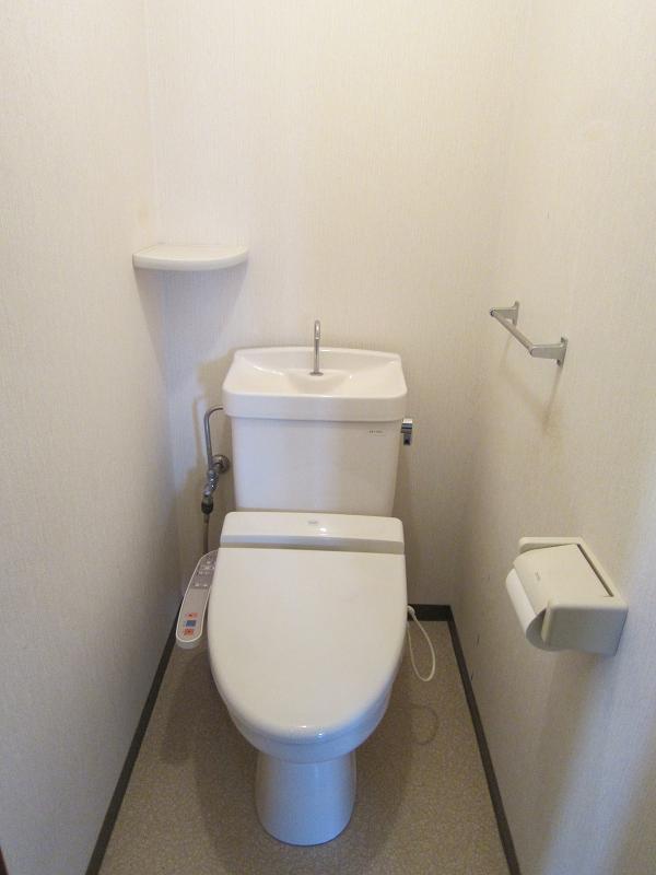 Toilet