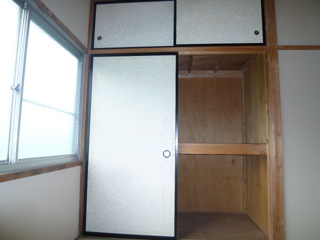 Receipt. It is oversized storage convenient. 