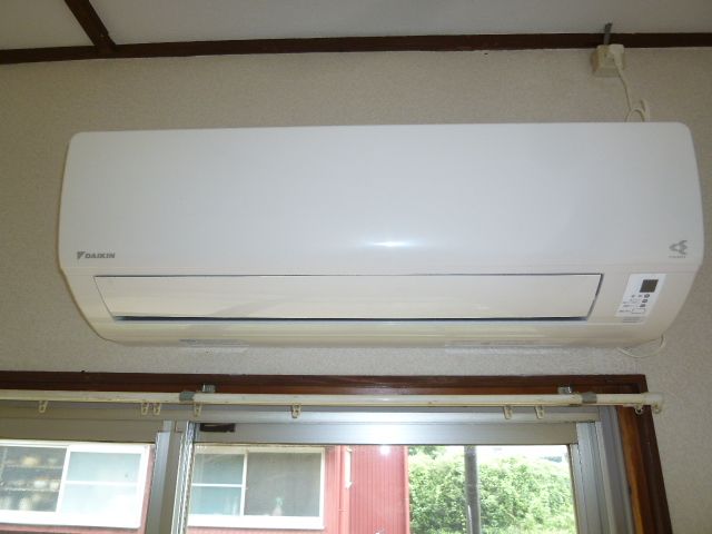 Other Equipment. It has been replaced in the air-conditioned new. 