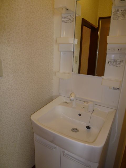 Washroom. Popular independent wash basin