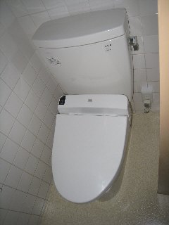 Toilet