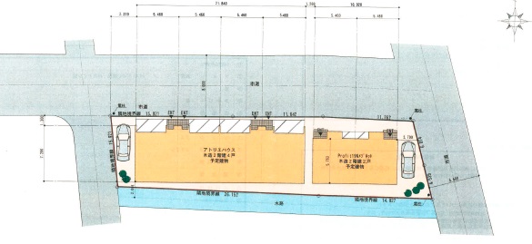 Other. There are two buildings of Front of park