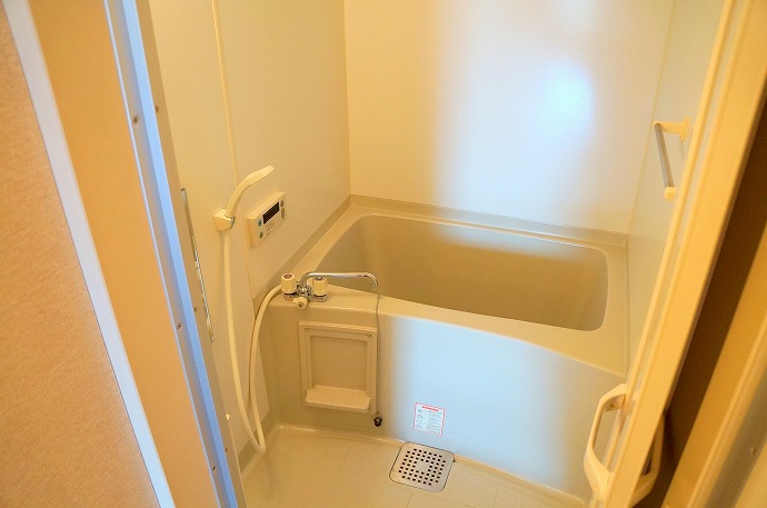 Bath. It comes with Reheating function