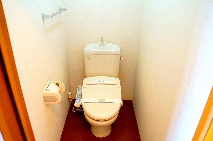 Toilet. With Washlet