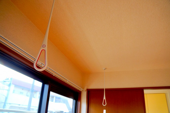 Other Equipment. Indoor clothes equipped with