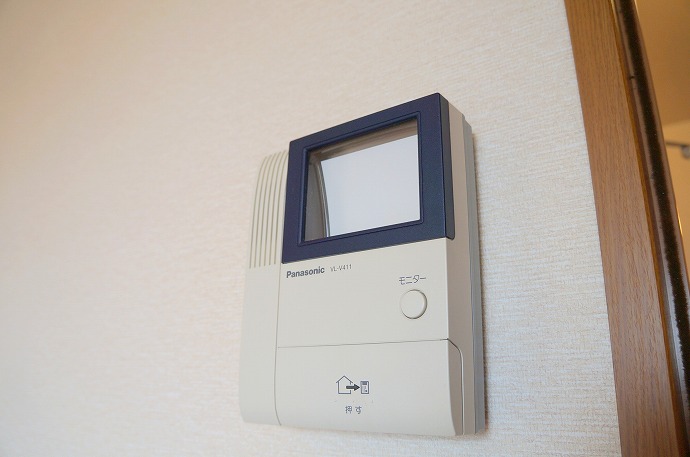 Security. It is peace of mind with a TV Intercom