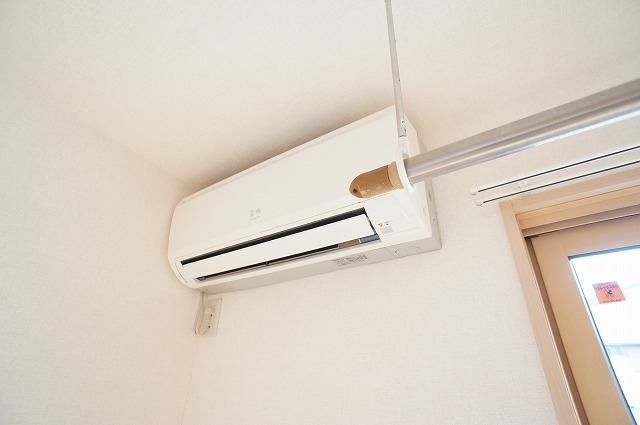 Other Equipment. Air-conditioned