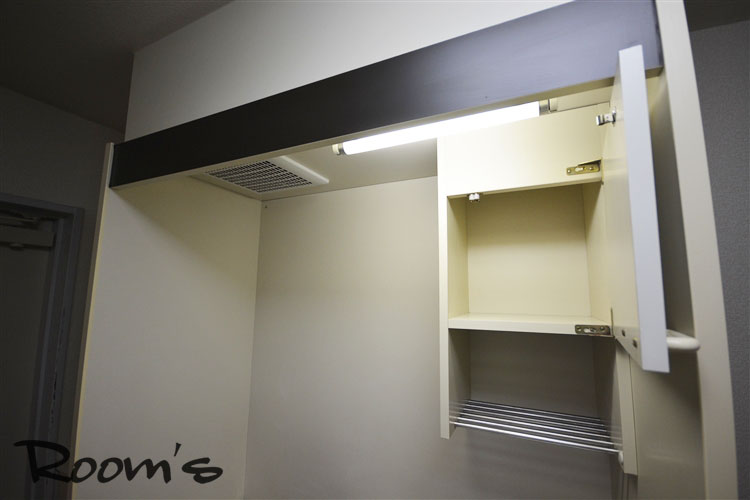 Kitchen. Kitchen on the storage rack. 