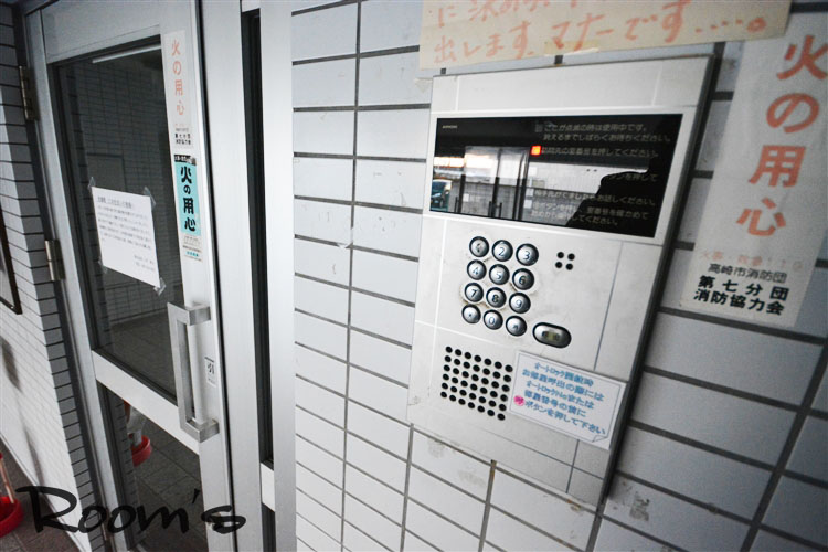 Other Equipment. It is safe with auto lock. 