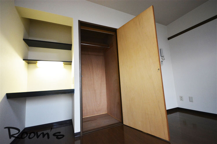 Receipt. Closet storage. 