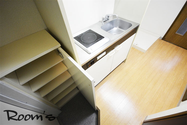 Entrance. Entrance cupboard. 