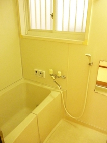 Bath. With happy reheating.