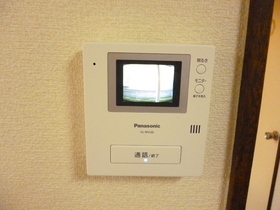 Other Equipment. Peace of mind of TV Intercom!