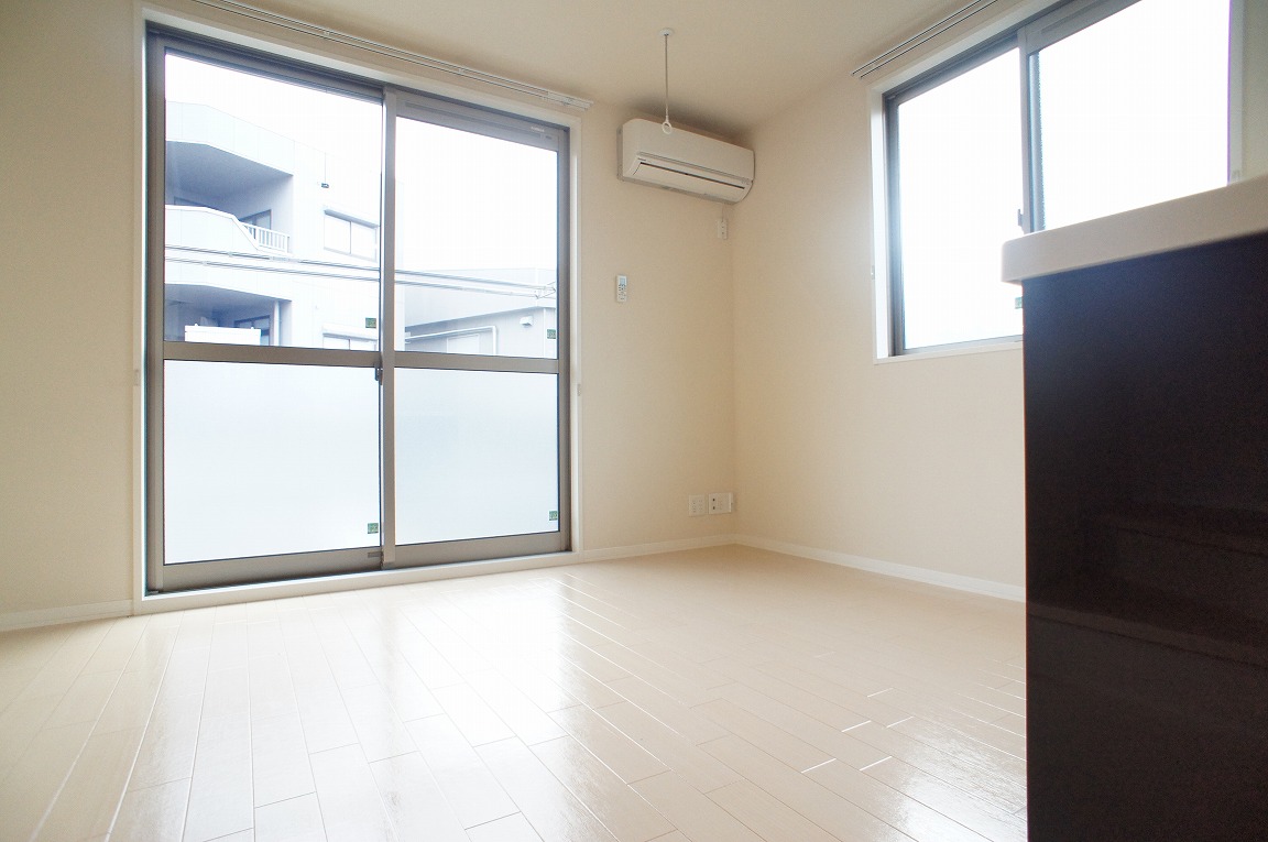 Living and room. It looks widely living from the counter.