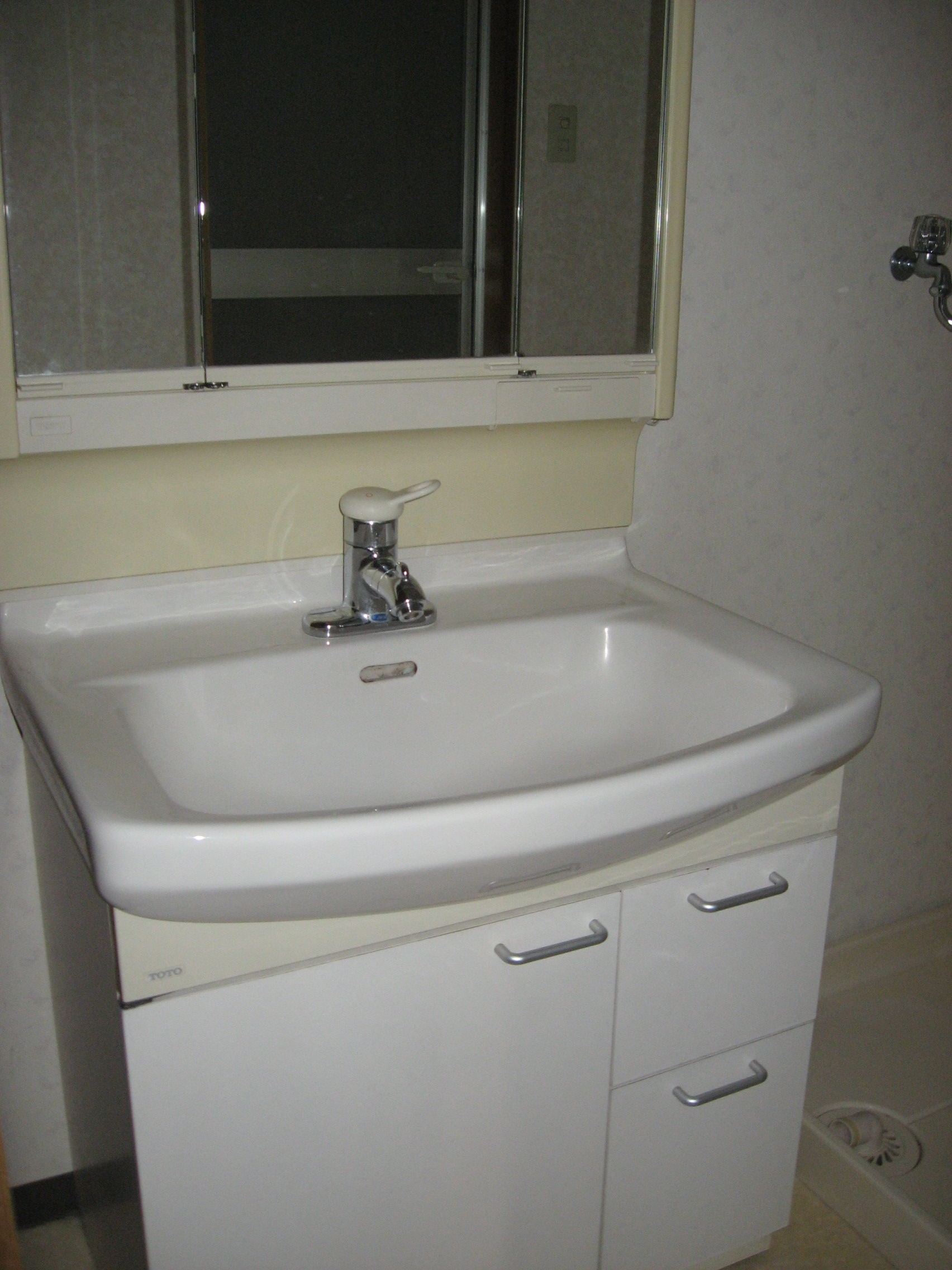 Washroom. Hot water supply