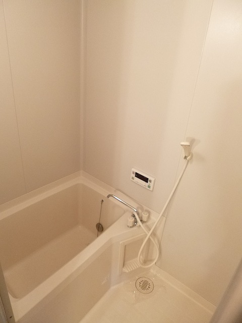 Bath. With reheating function! 