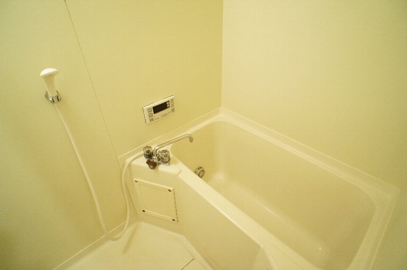 Bath. With reheating ☆