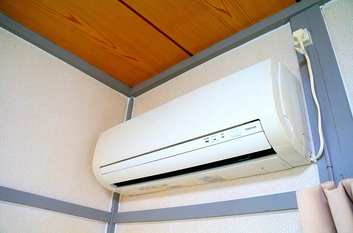 Other. Now has air conditioning of the new