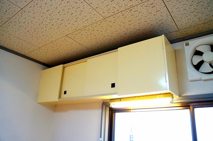 Receipt. Kitchen storage